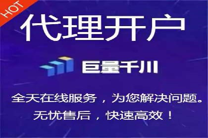 SEM托管实战案例：精准营销策略解析