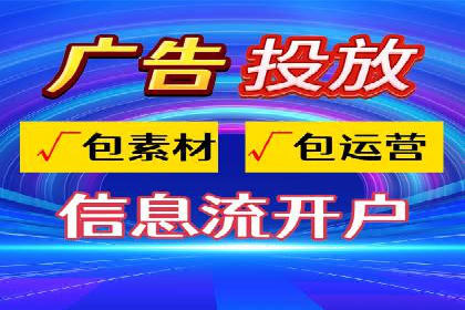 百度推广运营成功故事：品牌与效果的双重胜利