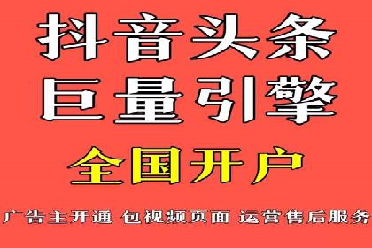 案例分析：不同规模企业百度推广费用对比